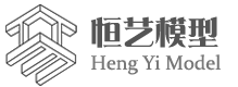 恒藝模型為你講解哈爾濱沙盤模型制作都需要注意什么？ - 行業(yè)資訊 - 房產(chǎn)模型|建筑模型|模型制作|恒藝模型—[官方網(wǎng)站]